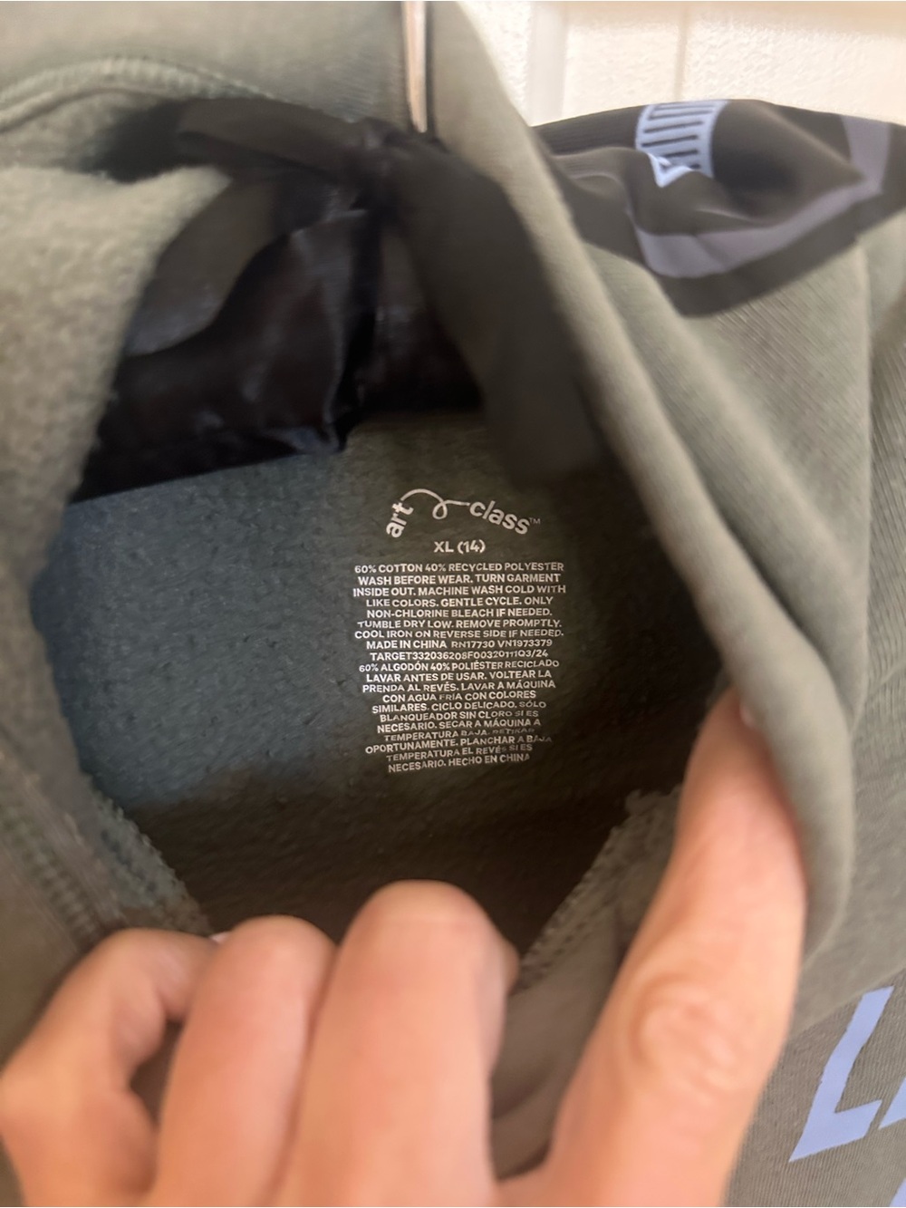 art class Olive Green Crewneck Sweatshirt with 'LEVEL UP' Print - Picture 2 of 5